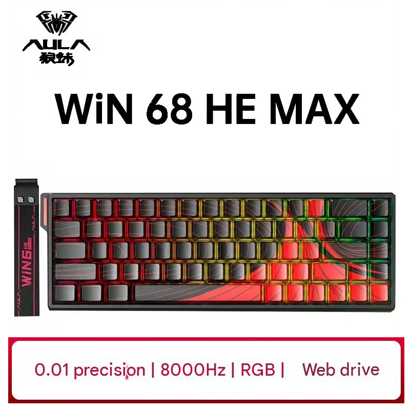 Esports Gaming Uk - لوحة مفاتيح ميكانيكية AULA WIN60 WIN68