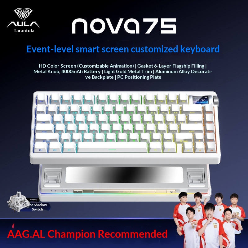 Esports Gaming Uk - لوحة مفاتيح ميكانيكية لاسلكية NOVA75 بثلاثة