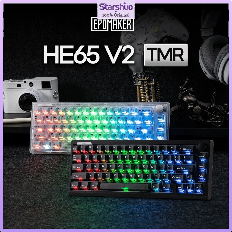 Esports Gaming Uk - لوحة مفاتيح ميكانيكية مغناطيسية EPOMAKER HE65