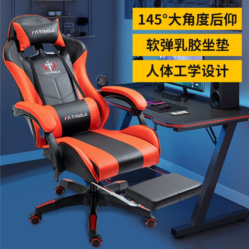 كرسي ألعاب إلكترونية منزلي مري - مراجعة Esports Gaming Cafe وسعره