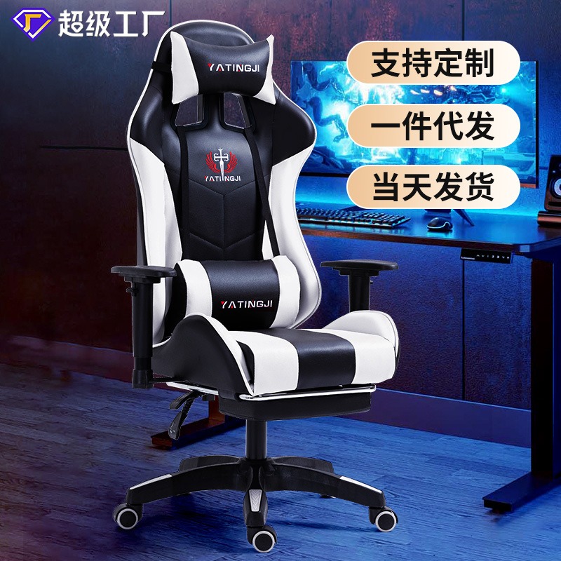 كرسي ألعاب إلكترونية منزلي مري - مراجعة Esports Gaming Cafe وسعره