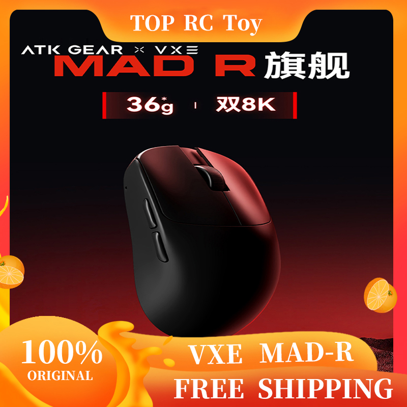 VXE VGN MAD R ماوس لاسلكي كبير - مراجعة Esports Wireless Gaming Mouse وسعره