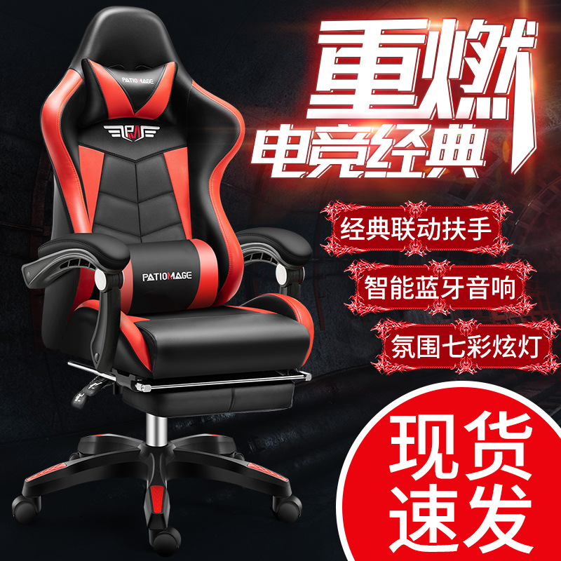كرسي مكتب للألعاب الإلكترونية  - مراجعة Esports Gaming Cafe وسعره