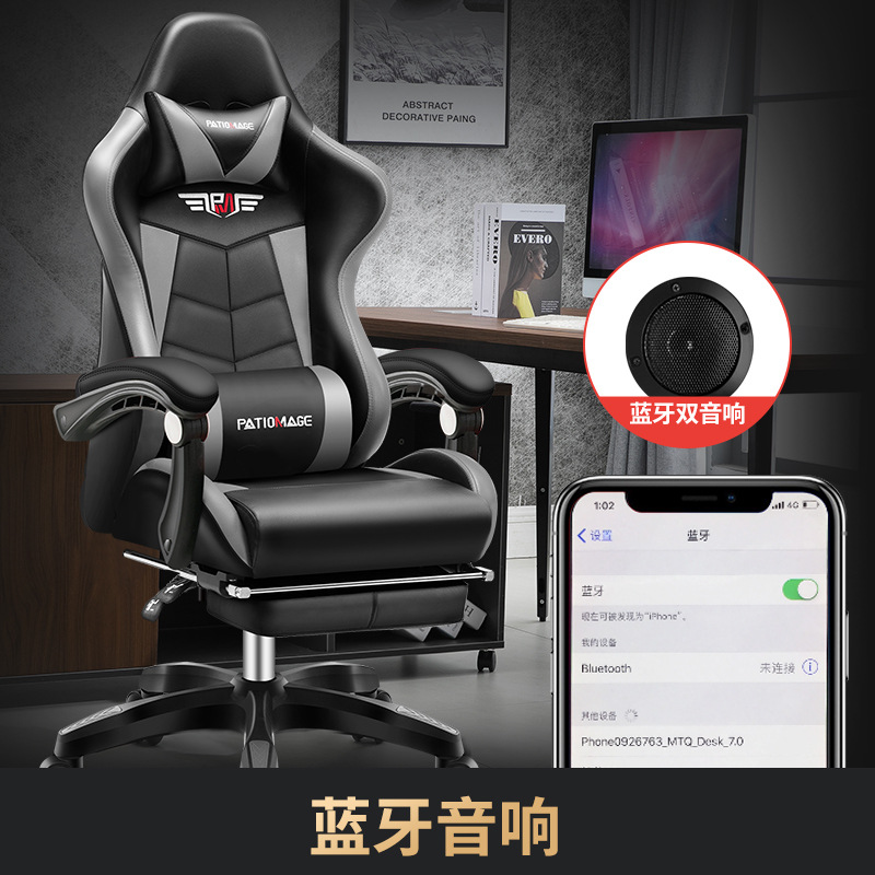 كرسي مكتب للألعاب الإلكترونية  - مراجعة Esports Gaming Cafe وسعره