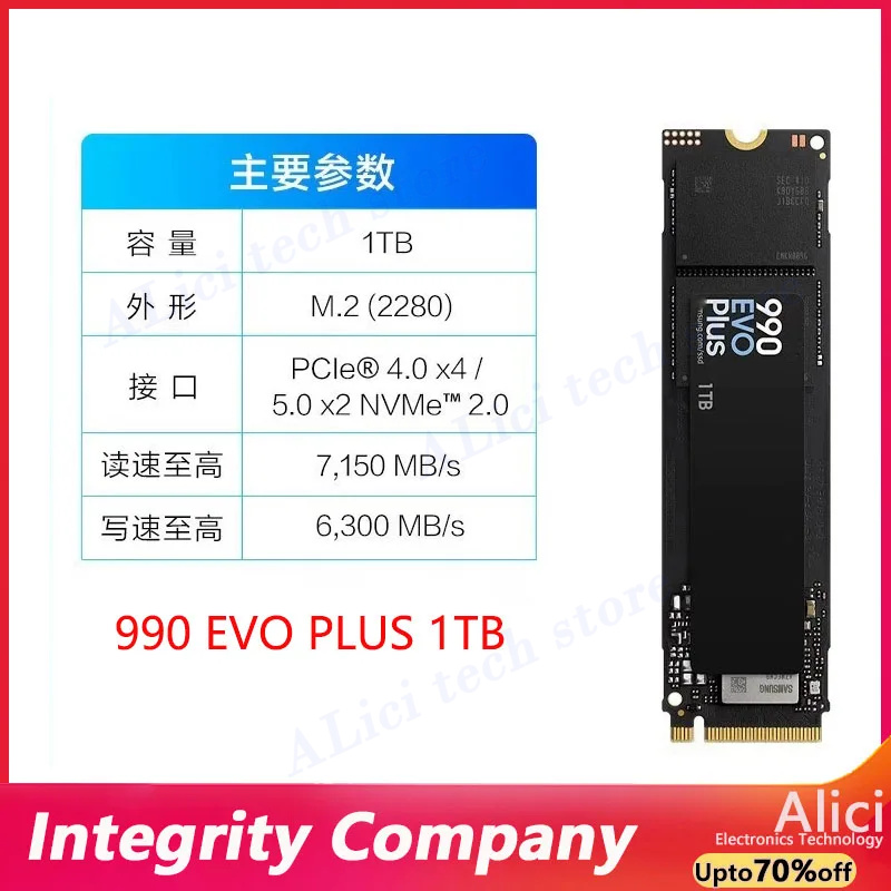 الكمبيوتر الأصلي SSD لـ Samsun - مراجعة Samsung Ssd 990 Pro وسعره