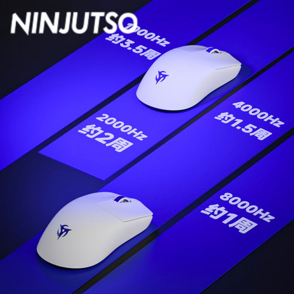 فأرة لاسلكية نينجوتسو سورا V3  - مراجعة Esports Wireless Gaming Mouse وسعره