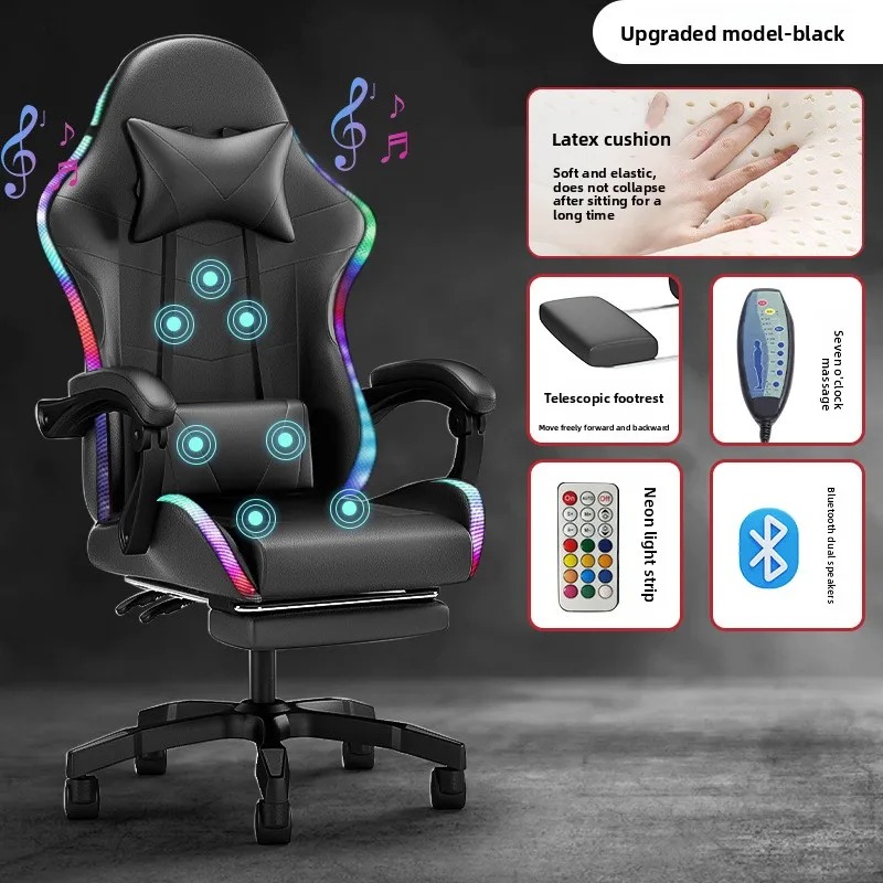 كرسي ألعاب مع إضاءة وسماعة بلو - مراجعة Esports Gaming Chair وسعره