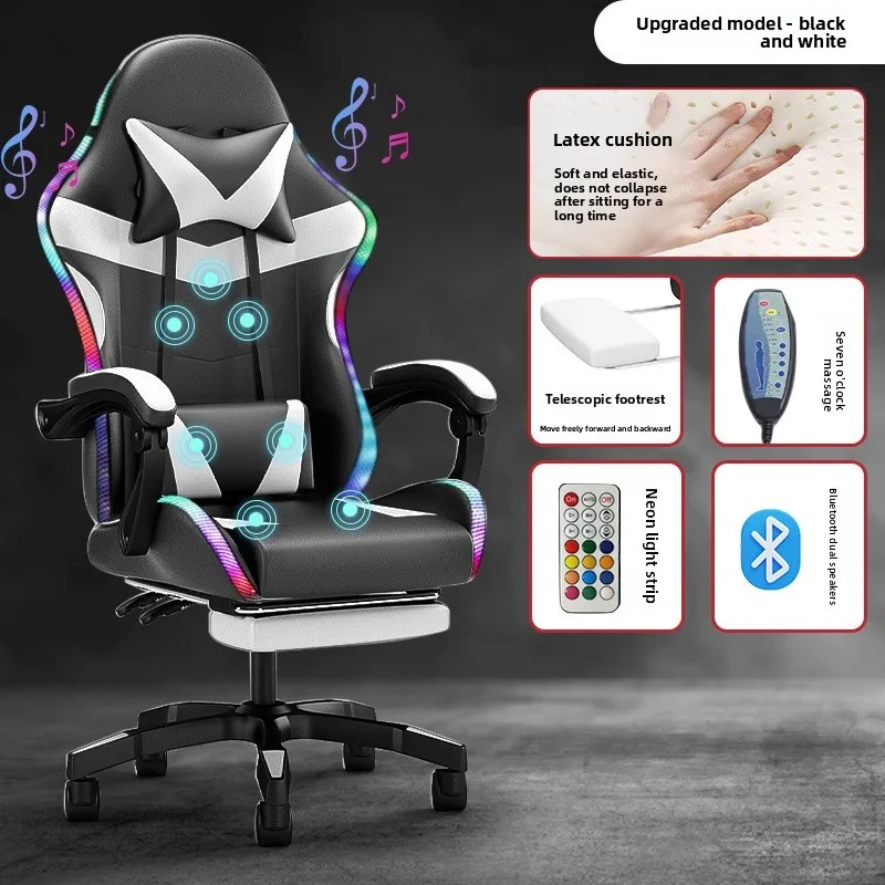 كرسي ألعاب مع إضاءة وسماعة بلو - مراجعة Esports Gaming Chair وسعره