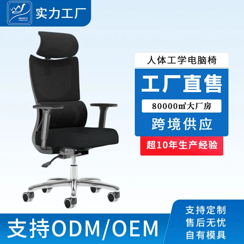 كرسي مكتب مريح للكمبيوتر، مقعد - مراجعة Esports Gaming Chair وسعره